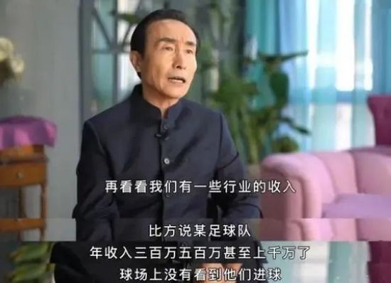 马丁看完这部电影后，说：“我有点被迷住，又有点焦虑，然后又感到不安，甚至都睡不着觉了